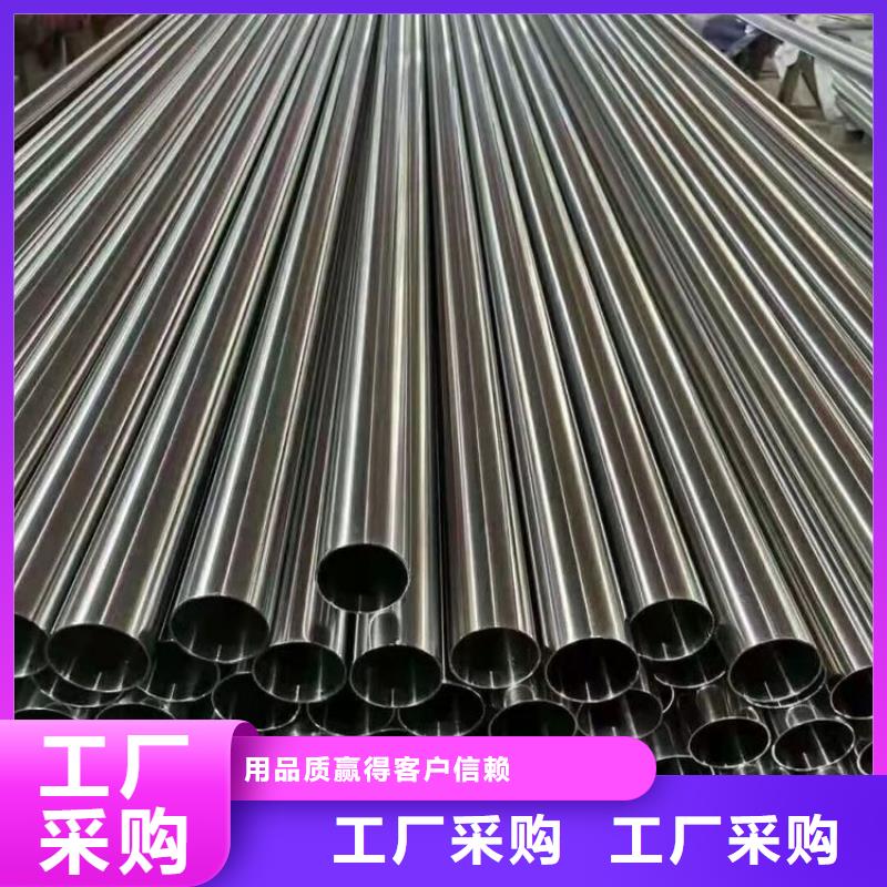不锈钢管角钢一周内发货