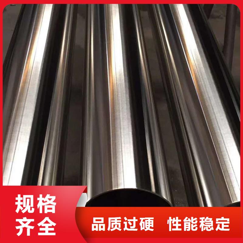 不锈钢管_冷轧无缝钢管经久耐用