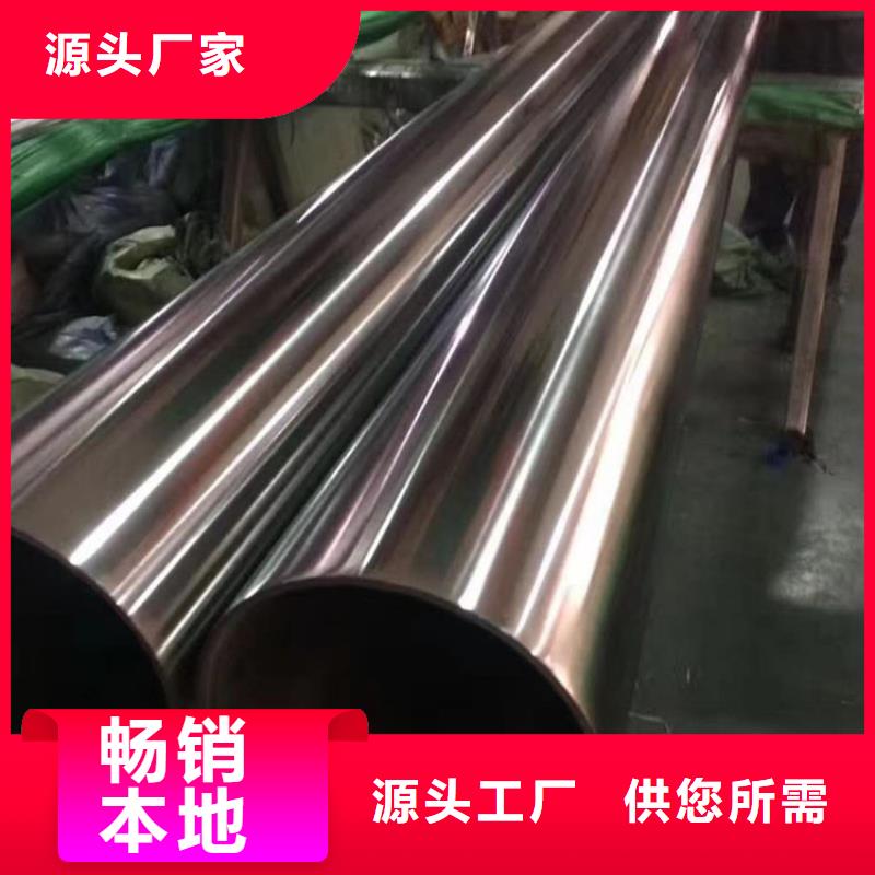 不锈钢管国标20b工字钢使用方法