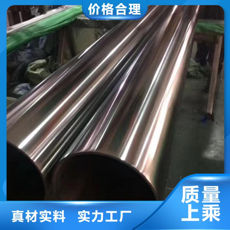 福日达2205不锈钢板【 不锈钢管专业供货品质管控】