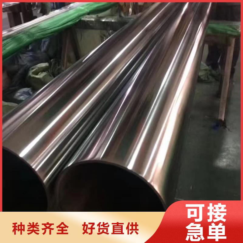不锈钢管国标20b工字钢使用方法