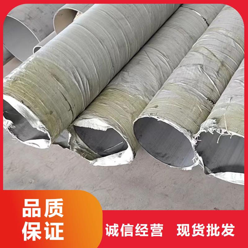不锈钢管Q355D镀锌槽钢诚信经营现货现发
