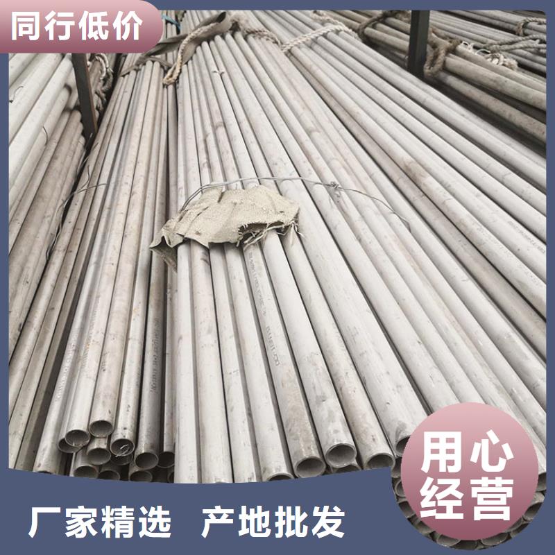 不锈钢管国标20b工字钢使用方法