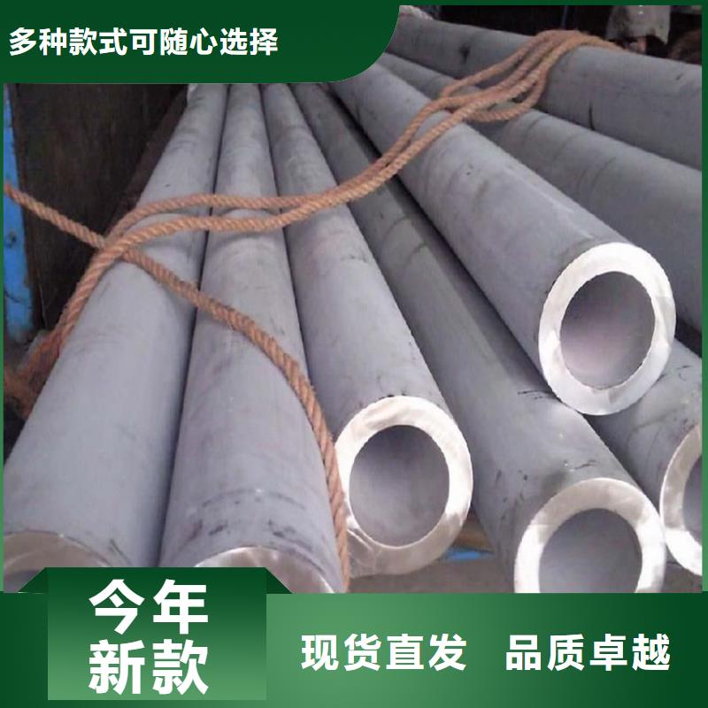 不锈钢管角钢一周内发货