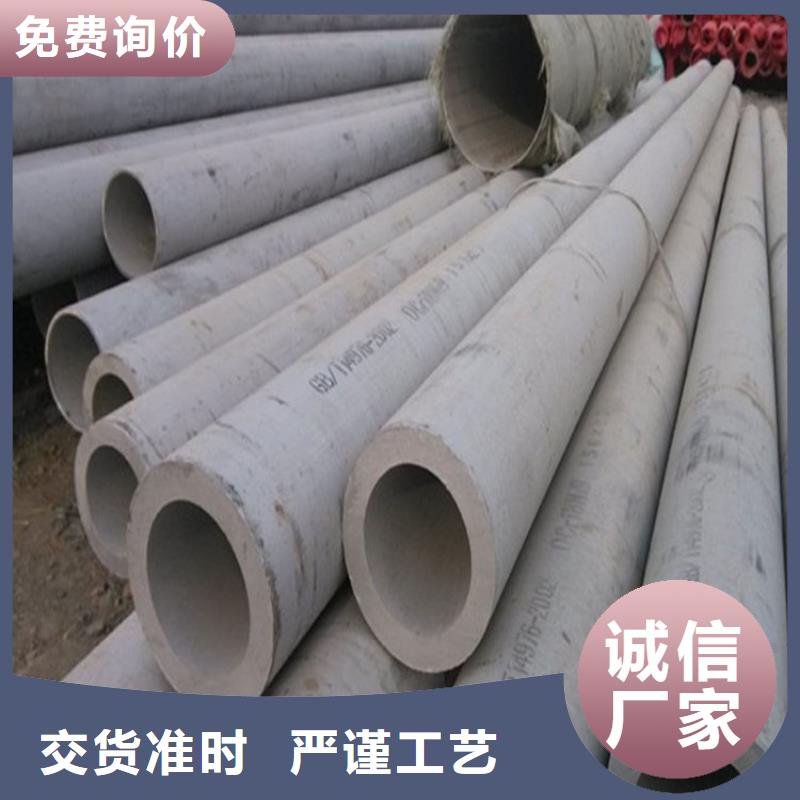 不锈钢管TP316薄壁不锈钢管多行业适用