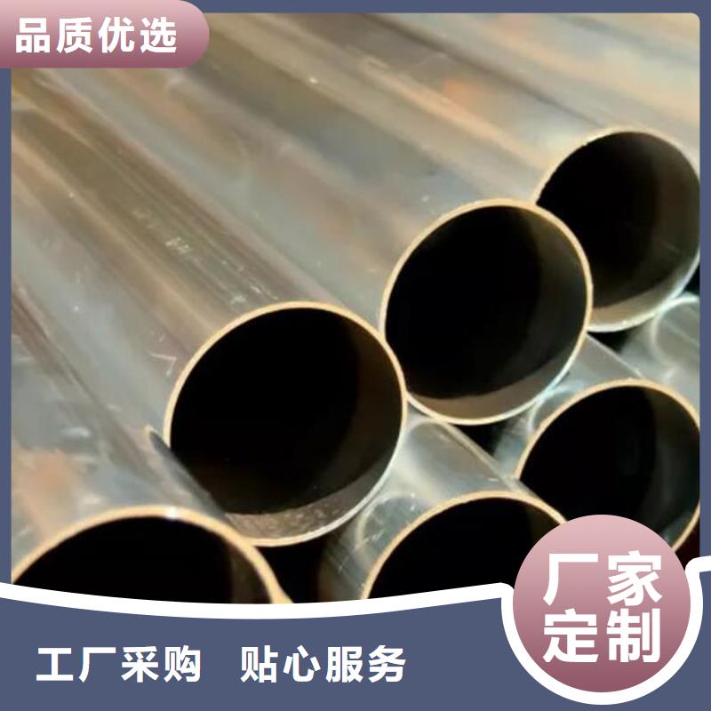 福日达2205不锈钢板【 不锈钢管专业供货品质管控】