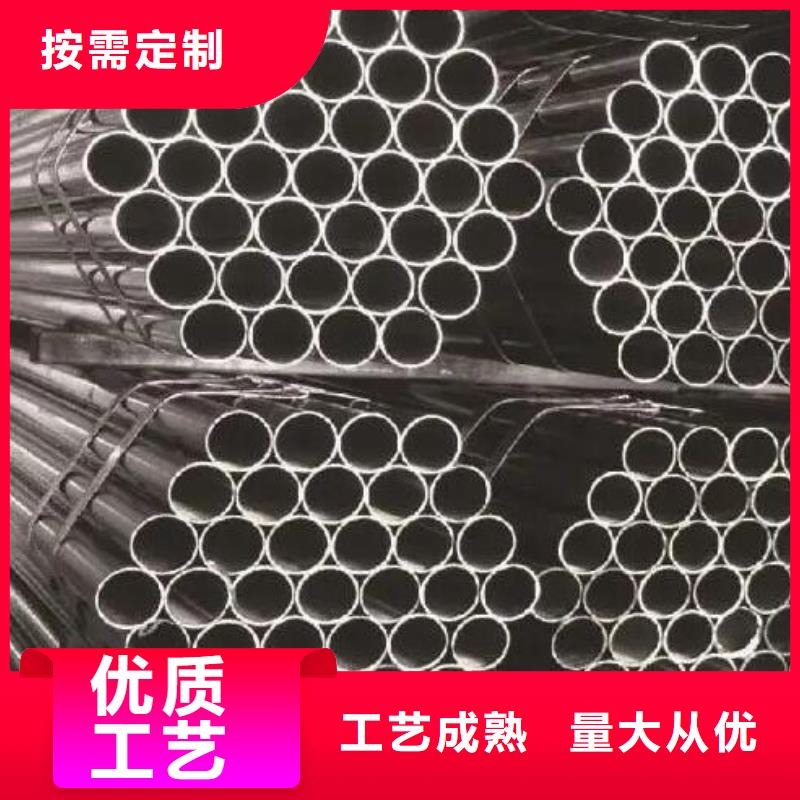 不锈钢管圆形无缝钢管应用广泛