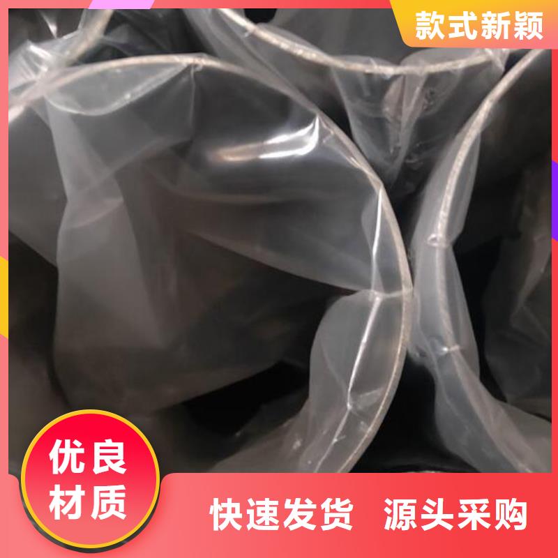 不锈钢管201不锈钢板就近发货