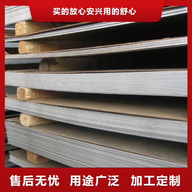 不锈钢板无缝钢管发货及时