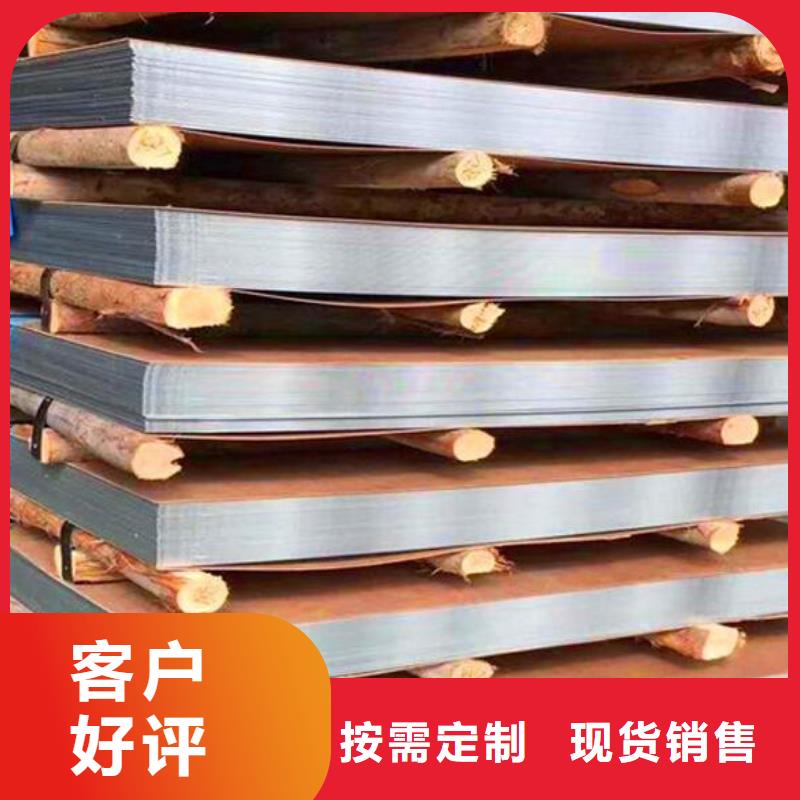 不锈钢板无缝钢管发货及时