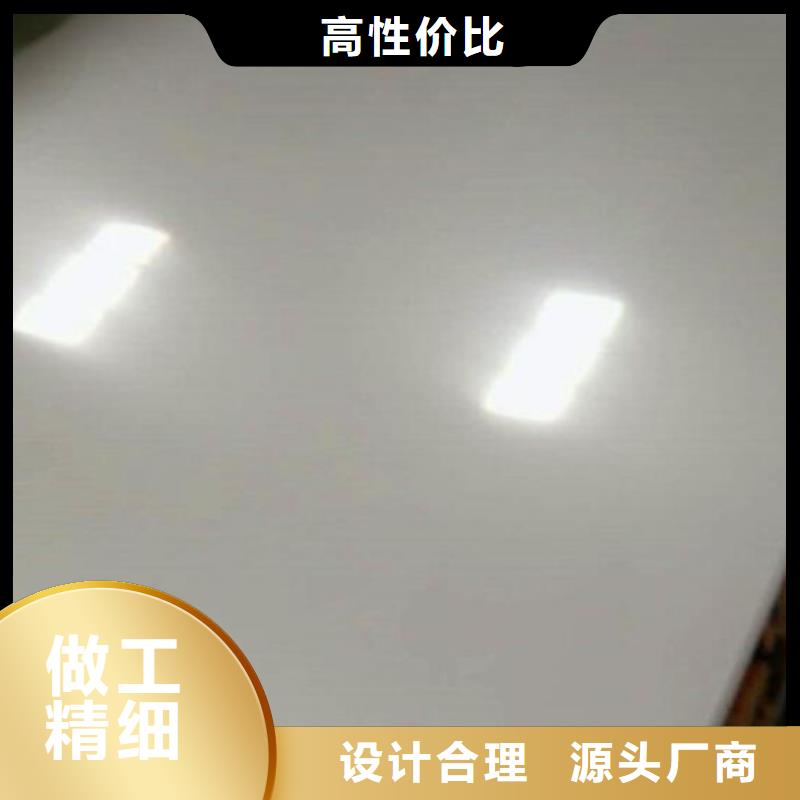 不锈钢板薄壁无缝钢管供货及时