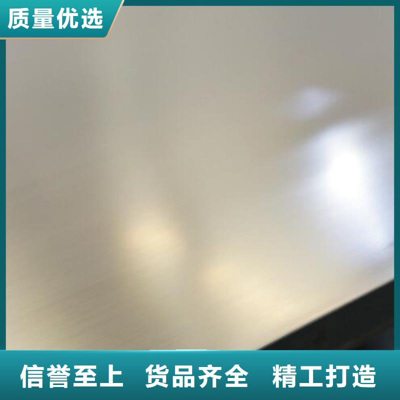 不锈钢板薄壁无缝钢管供货及时