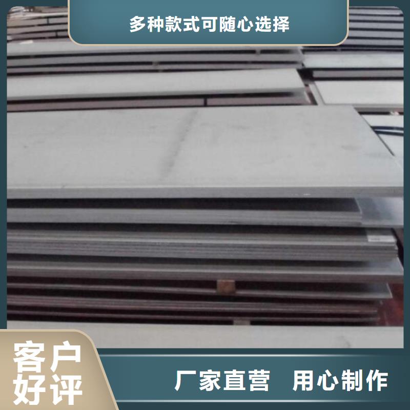 不锈钢板国标20b工字钢拒绝差价
