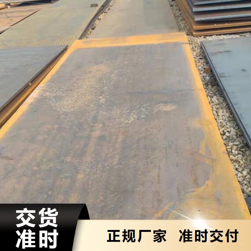 钢板,铜板N年生产经验