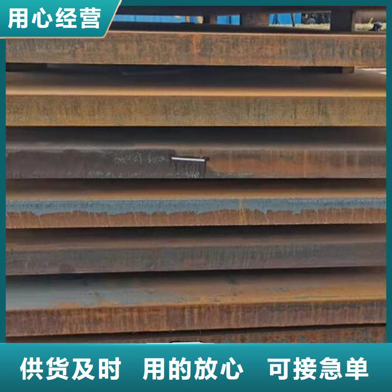 钢板冷拔无缝钢管用心制作