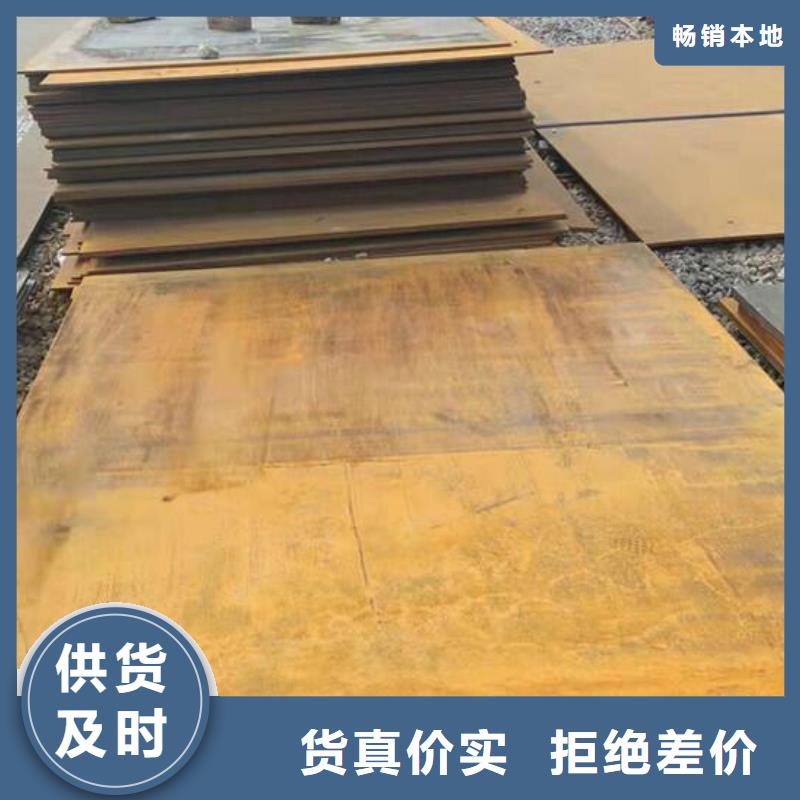 钢板,铜板N年生产经验