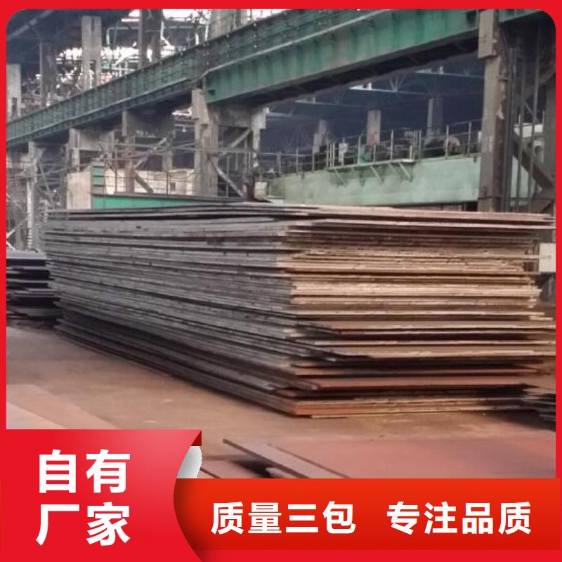 【钢板外pe内环氧螺旋焊管工艺精细质保长久】