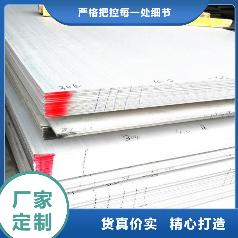 【钢板外pe内环氧螺旋焊管工艺精细质保长久】