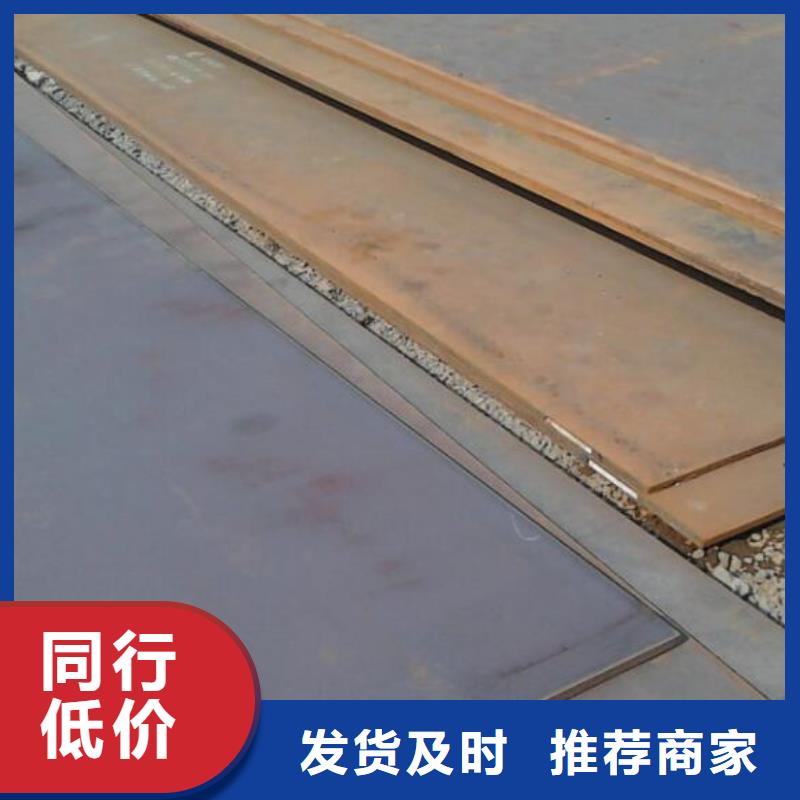 2205不锈钢板视频-旌德|绩溪|安庆|滁州|芜湖|亳州2205不锈钢板自有厂家-福日达金属材料(宣城市分公司)