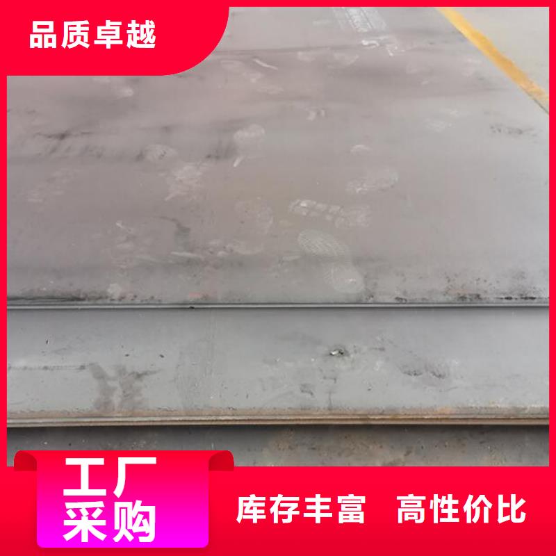 钢板_304L大口径不锈钢管厂家售后完善