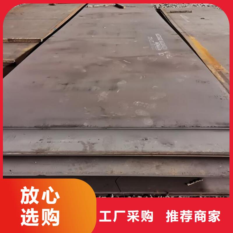 钢板,铜板N年生产经验