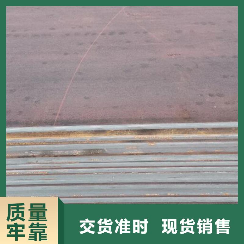 2205不锈钢板视频-旌德|绩溪|安庆|滁州|芜湖|亳州2205不锈钢板自有厂家-福日达金属材料(宣城市分公司)