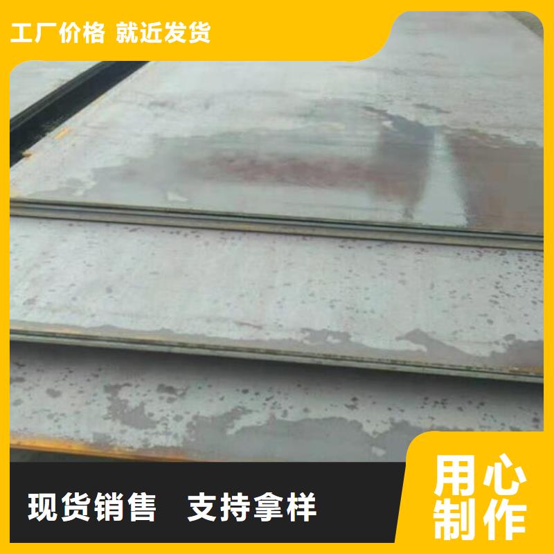 钢板无缝钢管好品质经得住考验