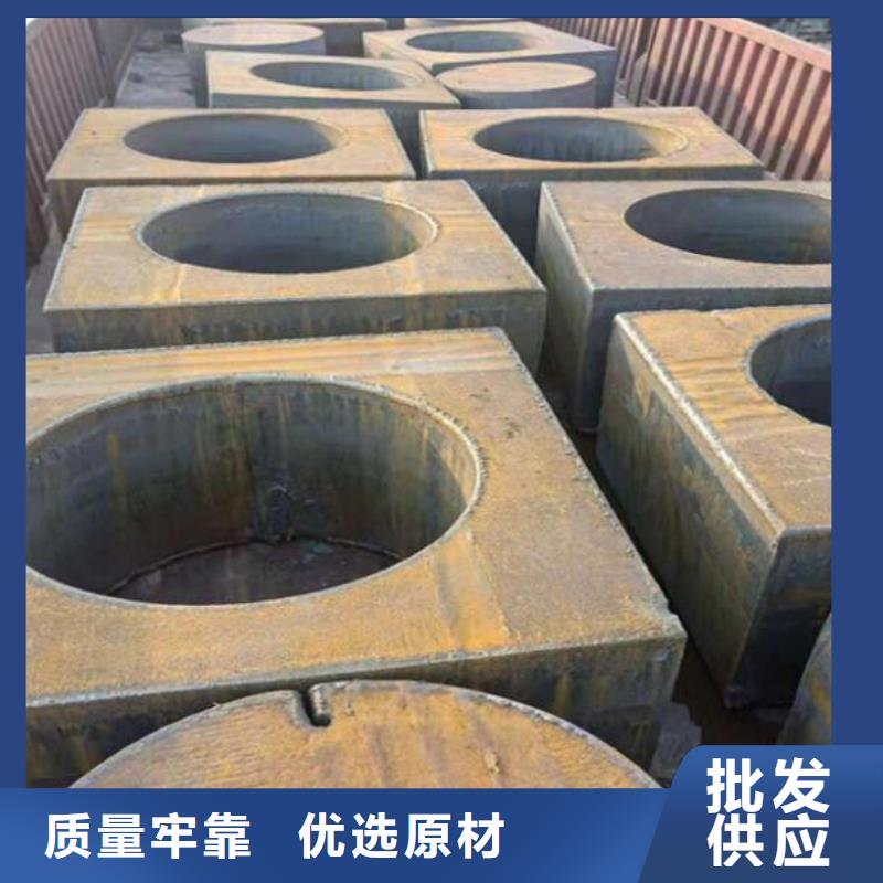 钢板厚壁无缝钢管批发商