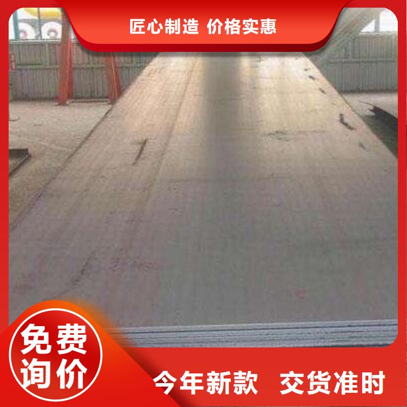 钢板厚壁无缝钢管批发商