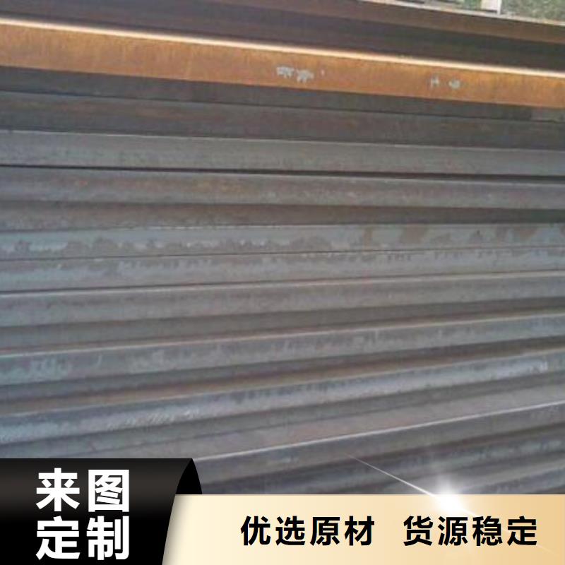 【 钢板 不锈钢管当日价格】-服务区域包括泾县|绩溪|蚌埠|巢湖|亳州|滁州|芜湖|池州|合肥等-产品视频