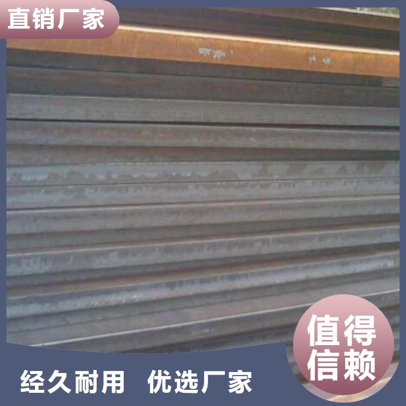 钢板不锈钢工字钢层层质检