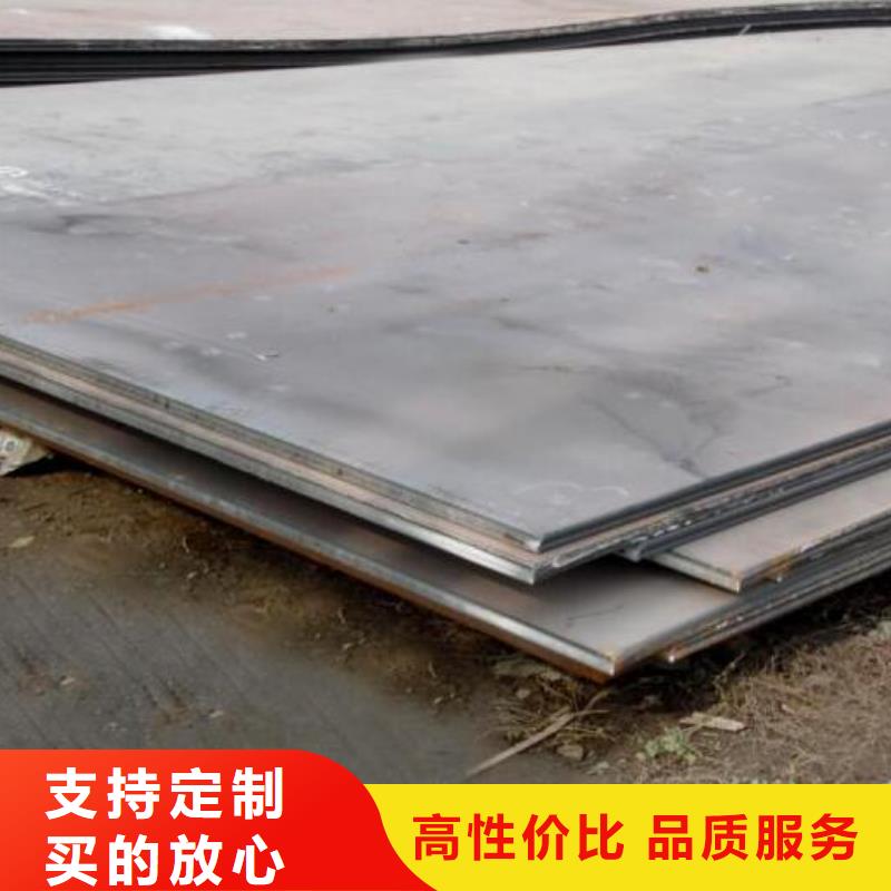 钢板Q355E工字钢放心购