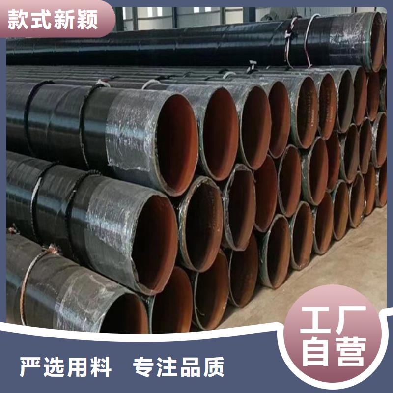 螺旋钢管,镀锌角钢诚信厂家