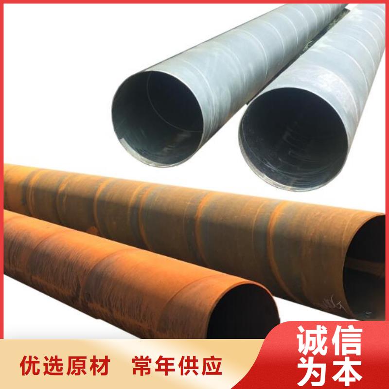 螺旋钢管TP304薄壁不锈钢管源厂直销