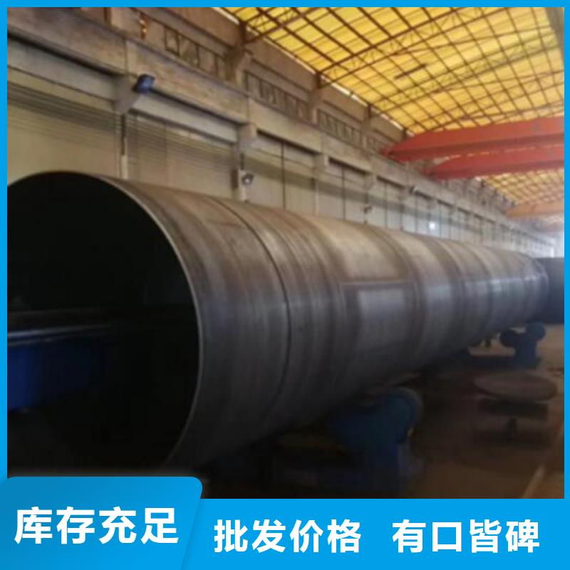 2205不锈钢板视频-2205不锈钢板_河南省周口市市场覆盖川汇|郸城|平顶山|商丘|鹤壁|洛阳|漯河|开封|许昌等