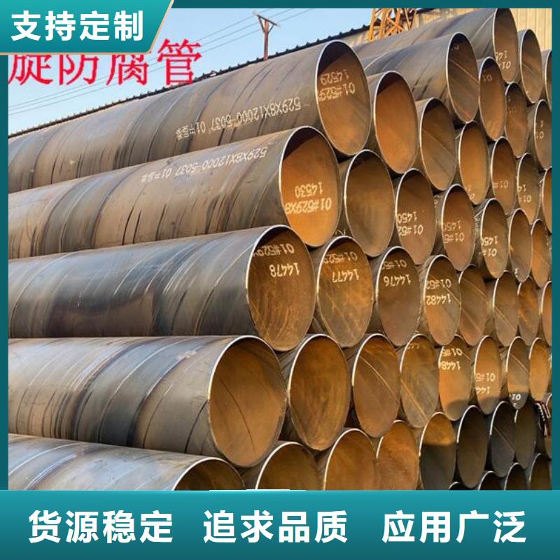 2205不锈钢板-视频-2205不锈钢板(福日达)覆盖地域河南省新乡市原阳|延津|平顶山|商丘|郑州|濮阳|漯河|开封|安阳