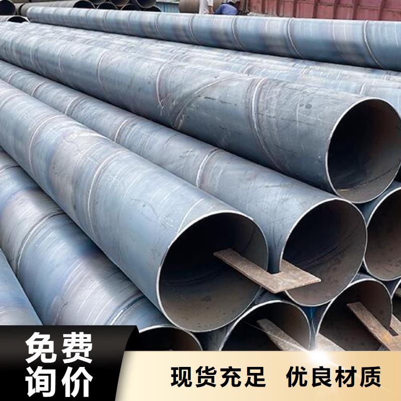 2205不锈钢板视频-2205不锈钢板_河南省新乡市市场覆盖卫辉|辉|洛阳|焦作|许昌|信阳等