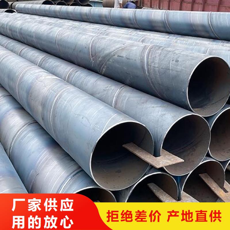 螺旋钢管TP304薄壁不锈钢管源厂直销