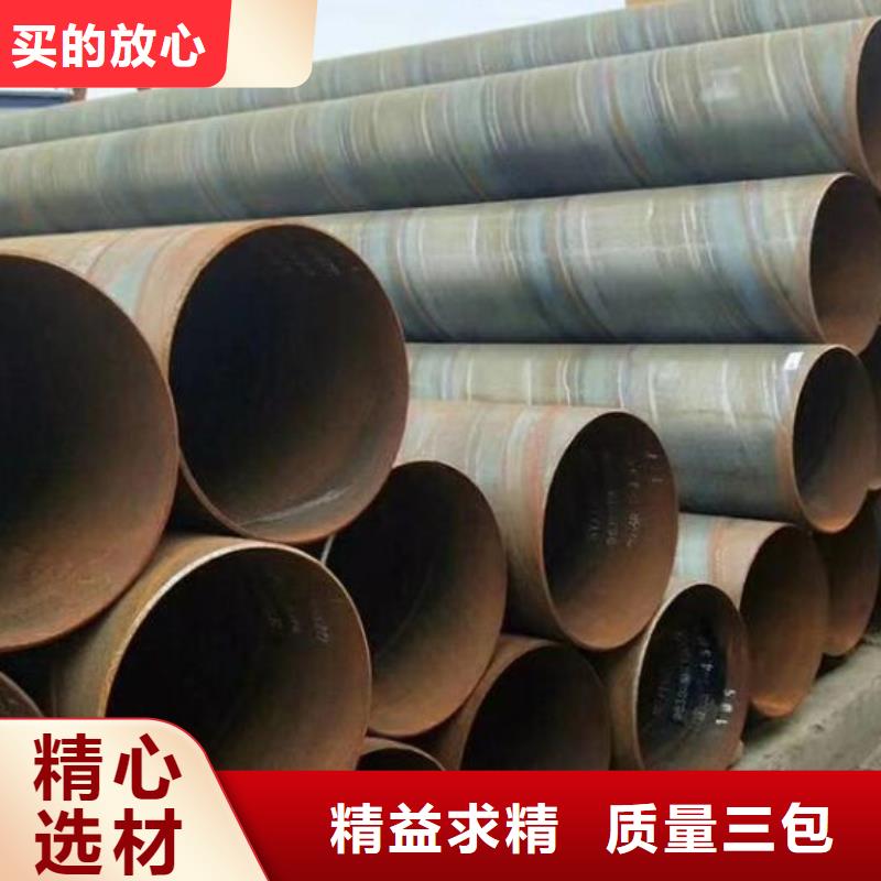 2205不锈钢板视频-2205不锈钢板(福日达)覆盖地域河北省邢台市南和|柏乡|廊坊|沧州|承德|秦皇岛|张家口|石家庄