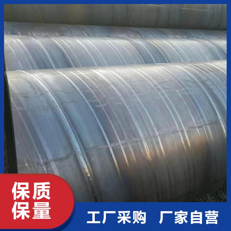螺旋钢管2205不锈钢棒专注生产制造多年