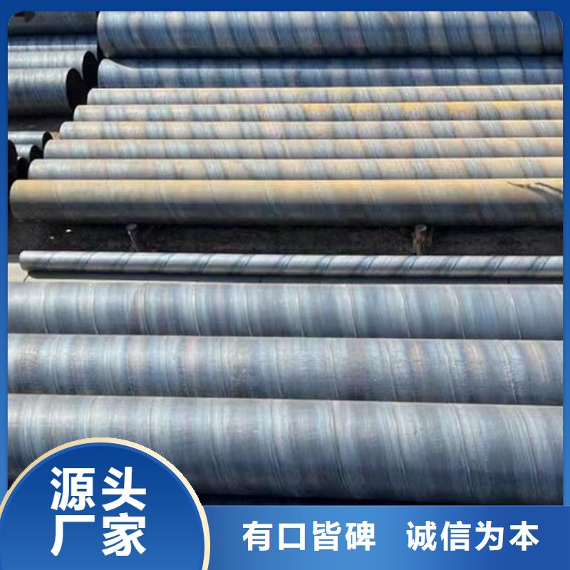 螺旋钢管304L大口径不锈钢管直销厂家