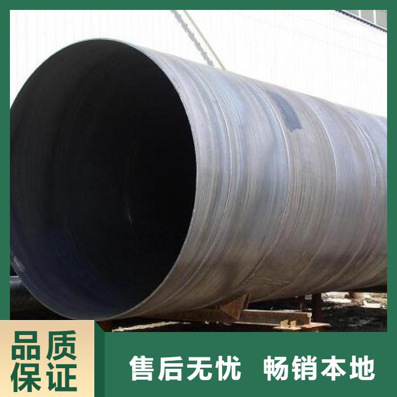 2205不锈钢板视频-2205不锈钢板_河南省周口市市场覆盖川汇|郸城|平顶山|商丘|鹤壁|洛阳|漯河|开封|许昌等