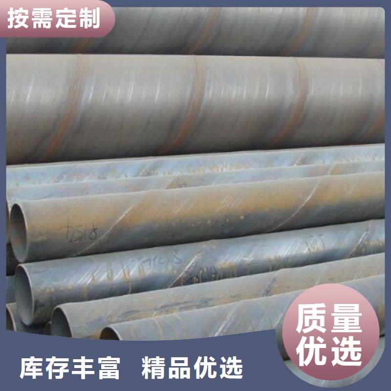 2205不锈钢板视频-2205不锈钢板_河南省周口市市场覆盖川汇|郸城|平顶山|商丘|鹤壁|洛阳|漯河|开封|许昌等