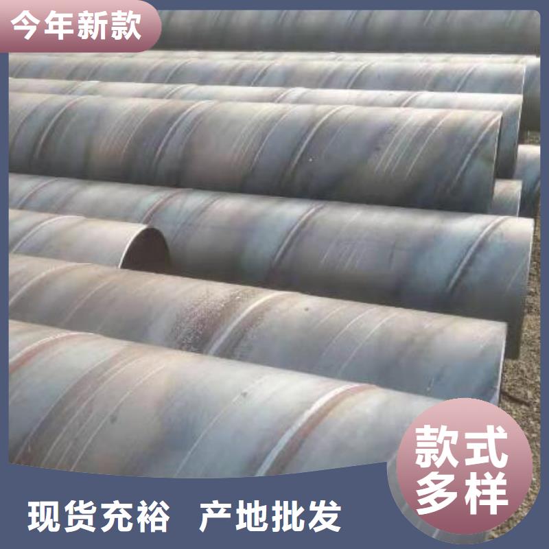 螺旋钢管2205不锈钢棒N年生产经验