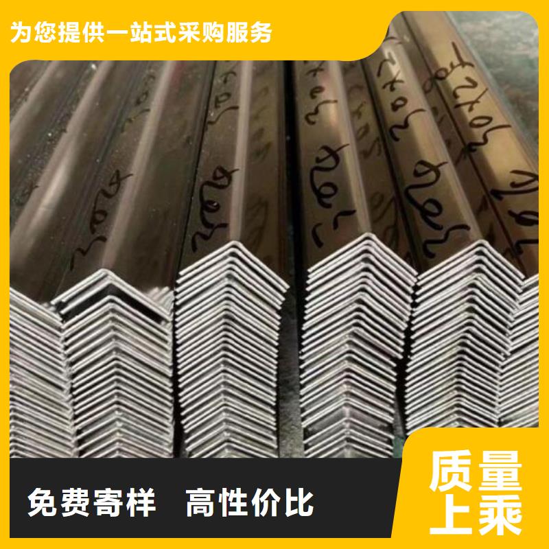 【角钢】锅炉用无缝管品质过硬