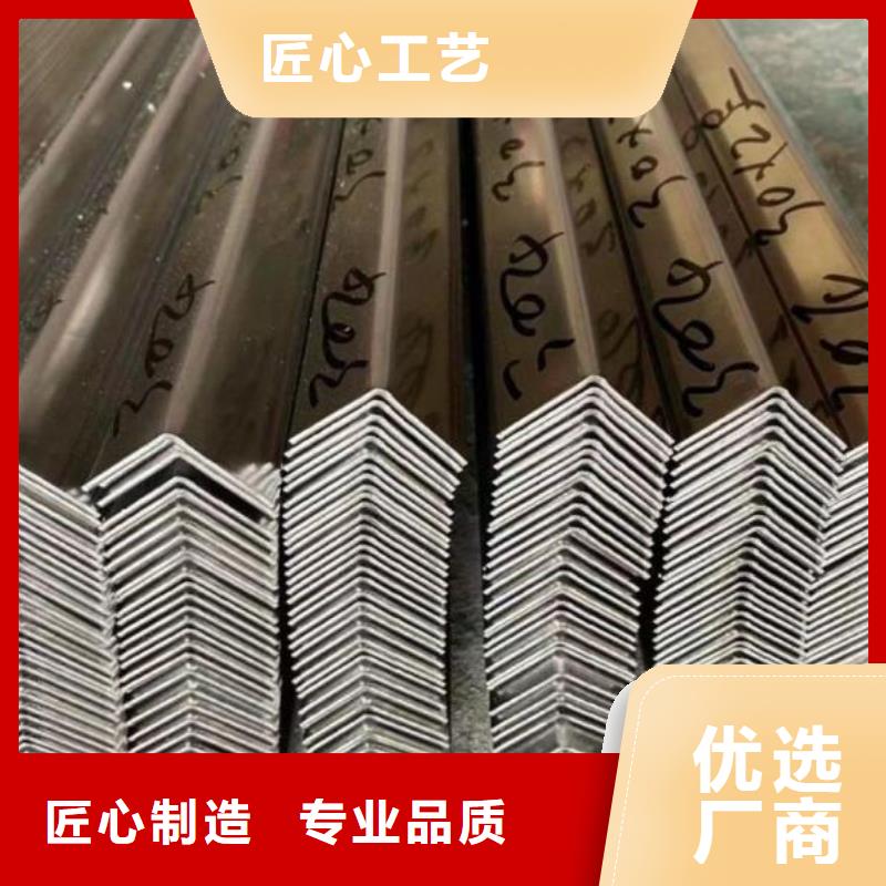 角钢2寸冷拔不锈钢管用好材做好产品