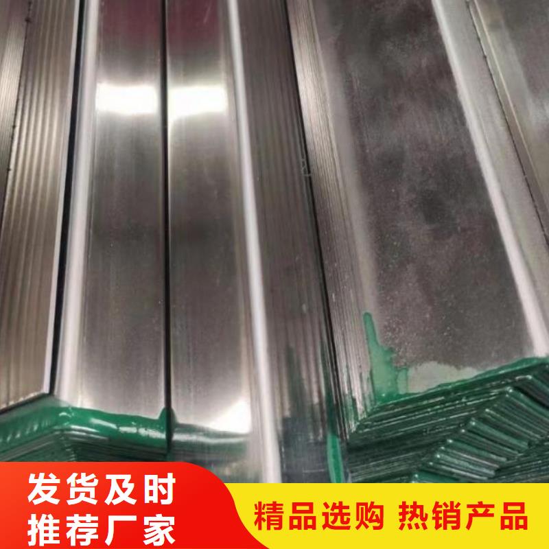 角钢圆形无缝钢管支持定制加工