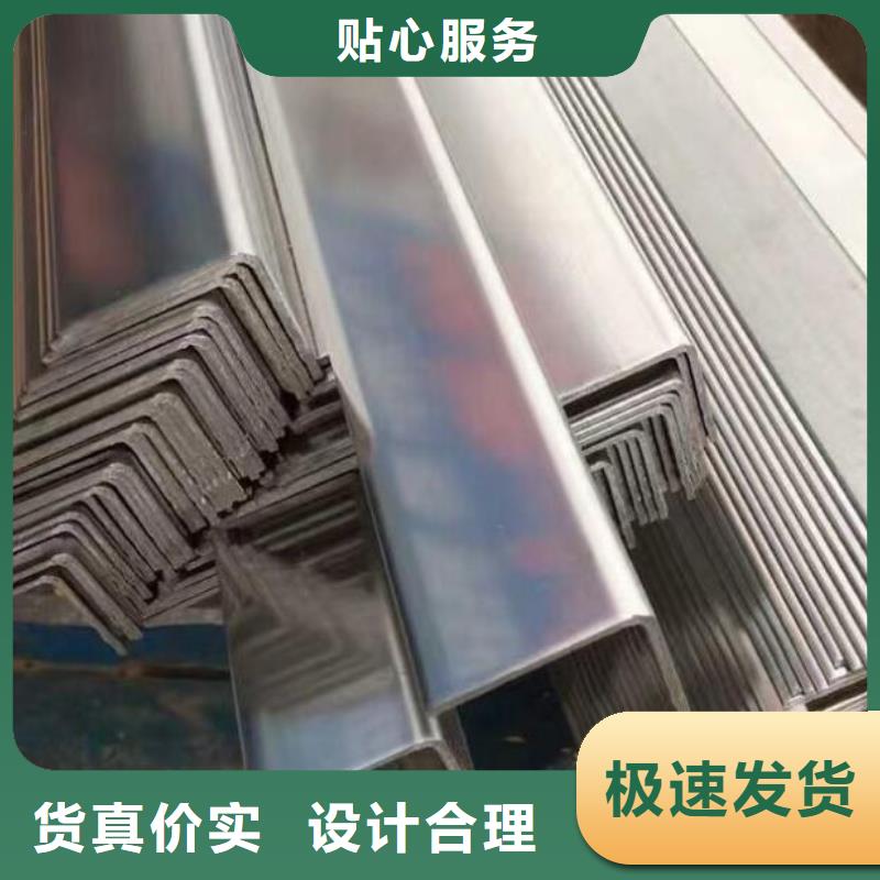 2205不锈钢板视频-2205不锈钢板(福日达)覆盖地域江苏省连云港|苏州|泰州|南通|镇江|淮安|南京