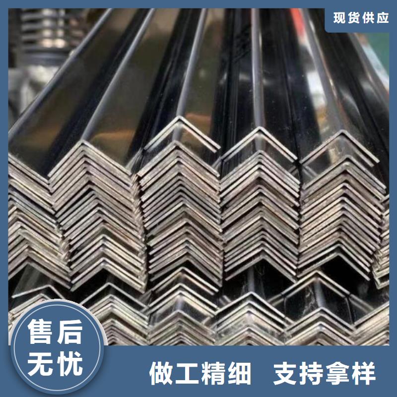 角钢201不锈钢板材厂家质量过硬