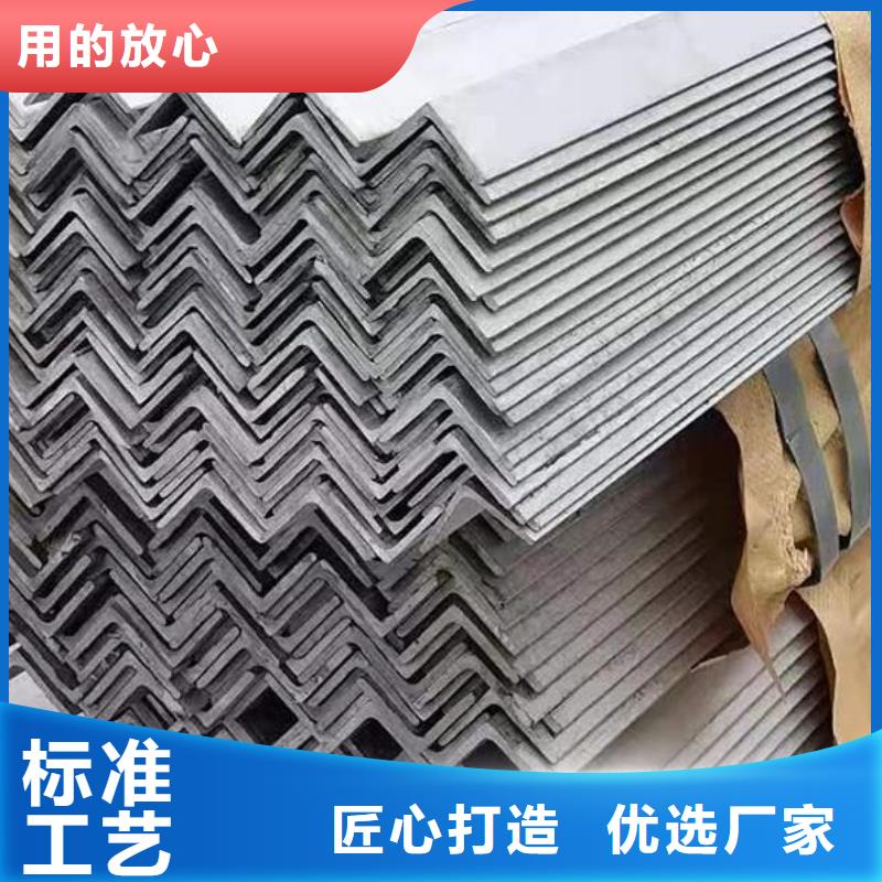 角钢锅炉用无缝管质优价廉